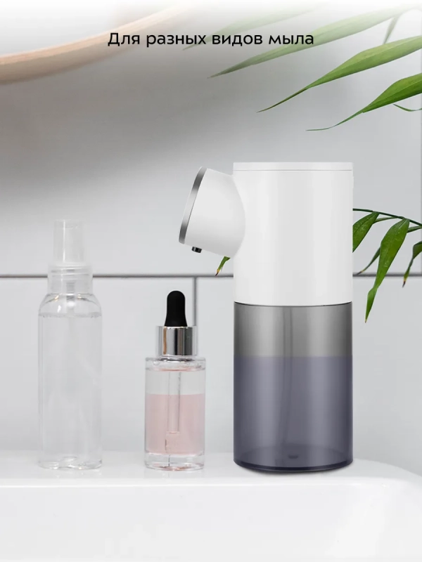 Сенсорный диспенсер для мыла-пены КТ-6382 - 4 Вт
