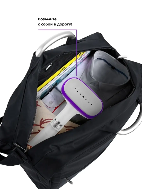 Отпариватель ручной для одежды КТ-998 - 1000 Вт