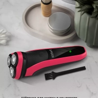 Электробритва бритва мужская электрическая КТ-3165 - 5 Вт