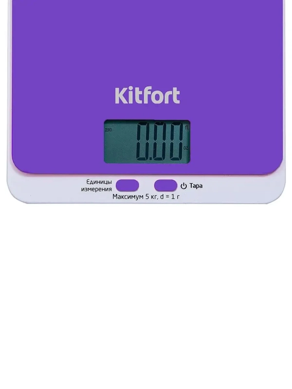 Весы кухонные электронные для аэрогриля КТ-803