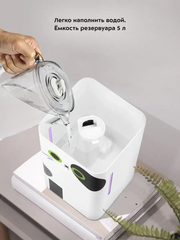 Увлажнитель воздуха для дома ультразвуковой КТ-2885 - 25 Вт