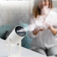 Аккумуляторный увлажнитель воздуха КТ-2857 - 3,5 Вт