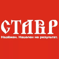 Ставр