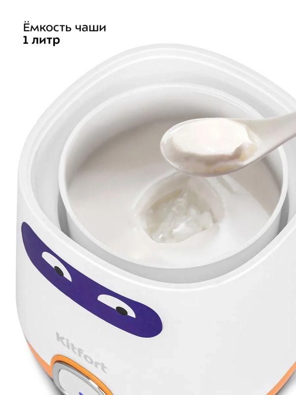 Йогуртница электрическая КТ-6403 - 1 л - 20 Вт
