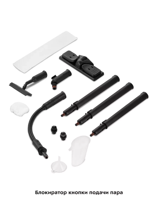 Пароочиститель для дома КТ-9183 - 1200 Вт