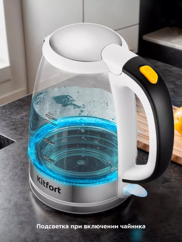 Чайник электрический стеклянный с подсветкой КТ-6627 - 1.7 л