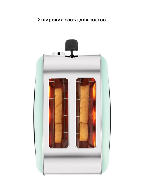 Тостер для хлеба с поддоном КТ-4098 - 850 Вт