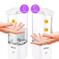 Диспенсер для мыла сенсорный КТ-6064 - 2.5 Вт