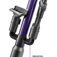 Беспроводной пылесос для дома КТ-5122 - 250 Вт
