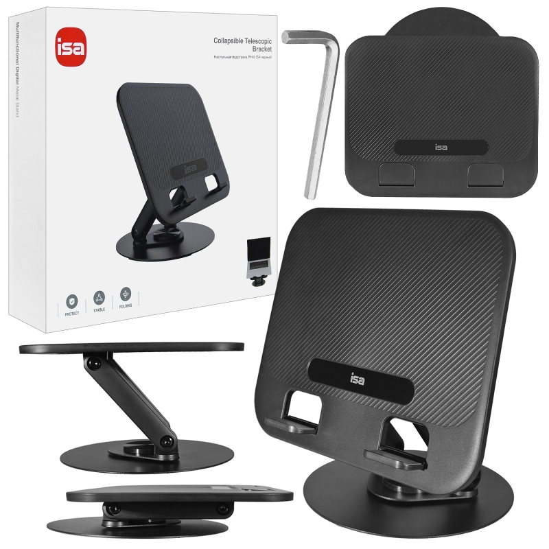 Настольная подставка PH-6 для ноутбука ISA черная