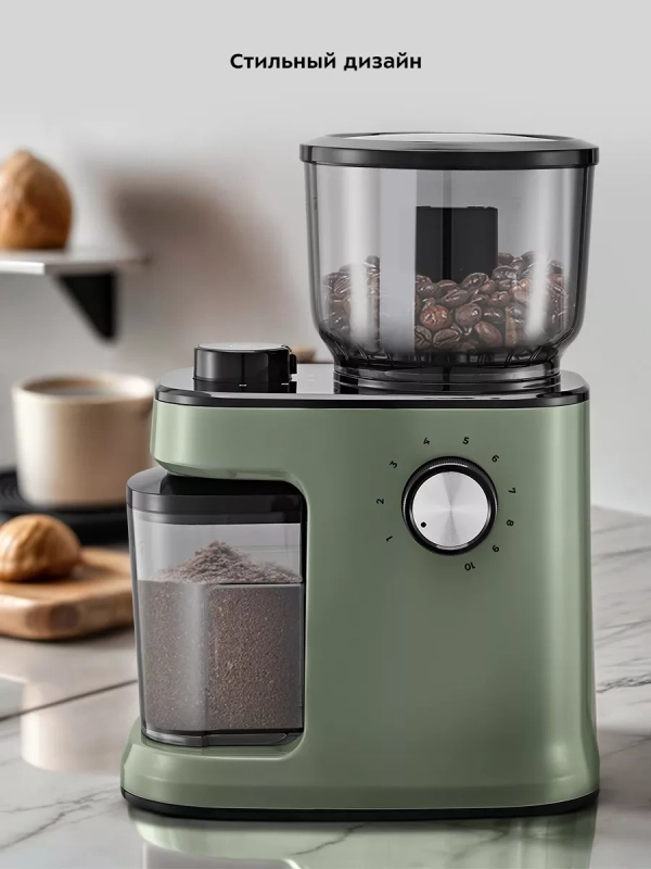 Кофемолка электрическая жерновая КТ-7267 - 160 Вт
