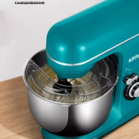 Планетарный миксер кухонный электрический КТ-3464 - 1600 Вт