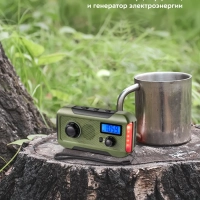 Кемпинговый фонарь "5 в 1" аккумуляторный с радио КТ-3341