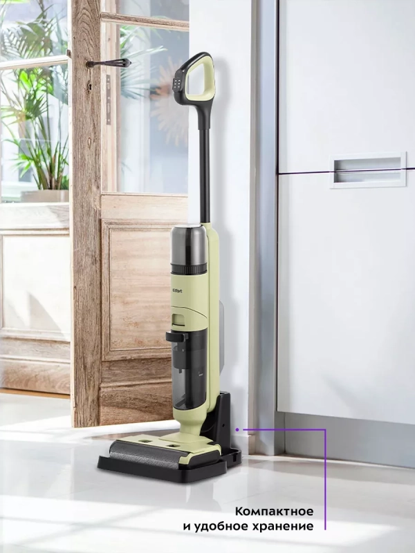 Вертикальный пылесос беспроводной моющий КТ-5238 - 125 Вт
