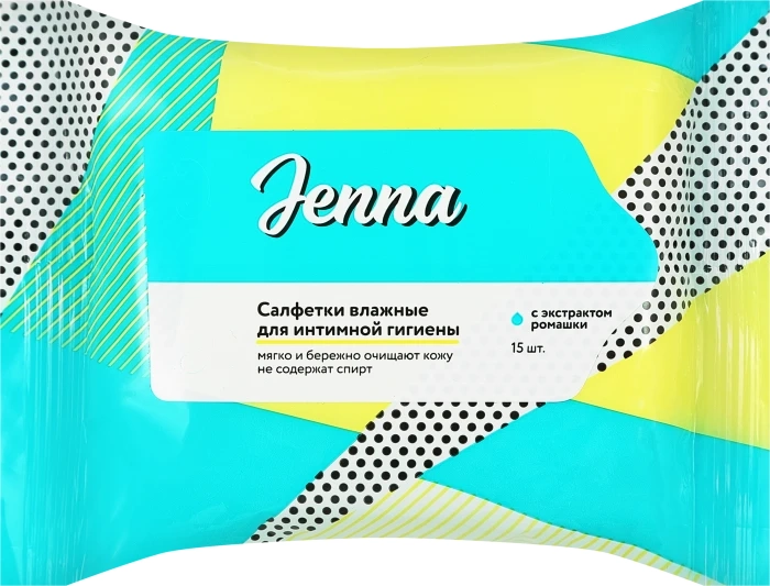 Салфетки влажные для интимной гигиены JENNA с экстрактом ромашки, 15шт