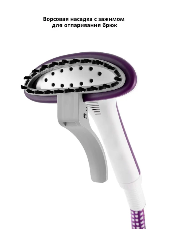 Отпариватель вертикальный для одежды КТ-949 - 1580 Вт