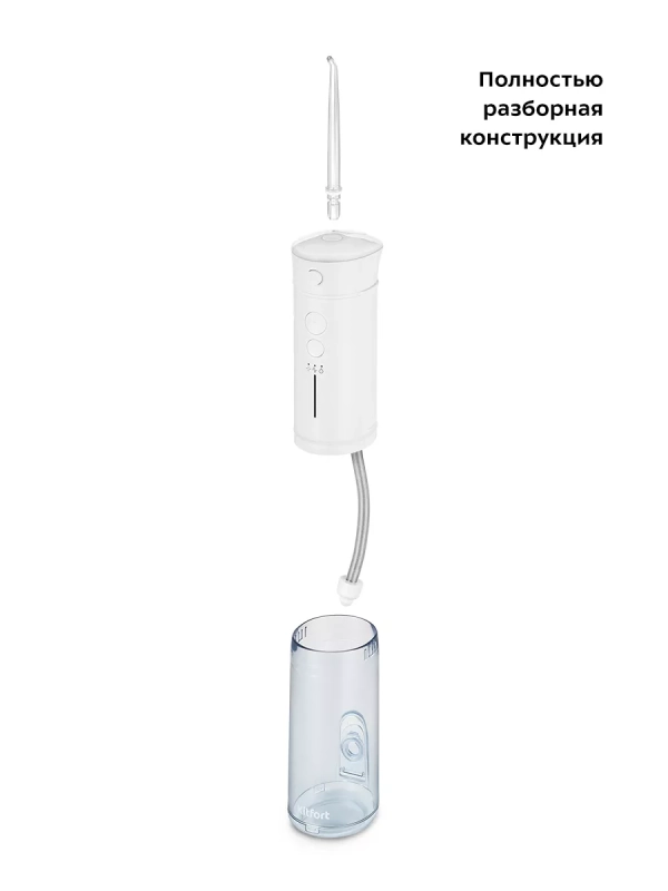 Ирригатор для зубов и полости рта КТ-2985 - 10 Вт