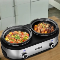 Медленноварка КТ-219 - 280 Вт