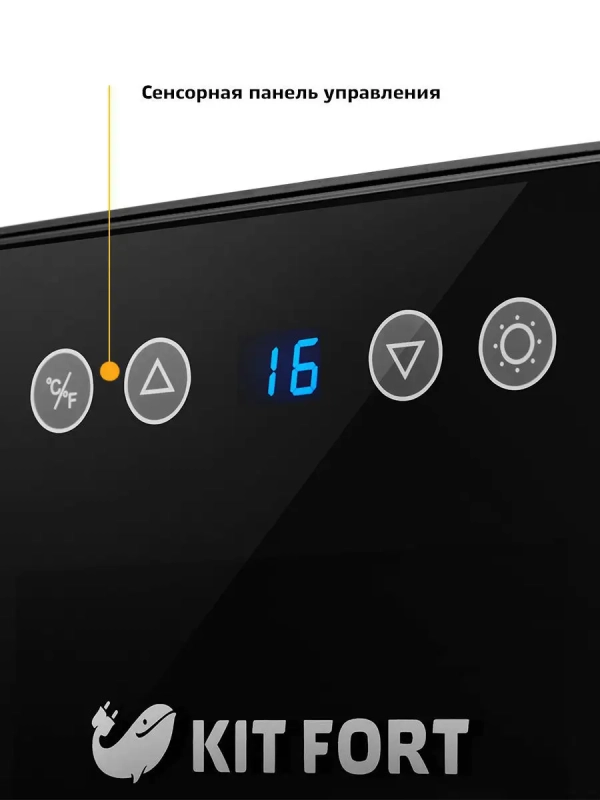 Винный шкаф КТ-2402 - 70 Вт