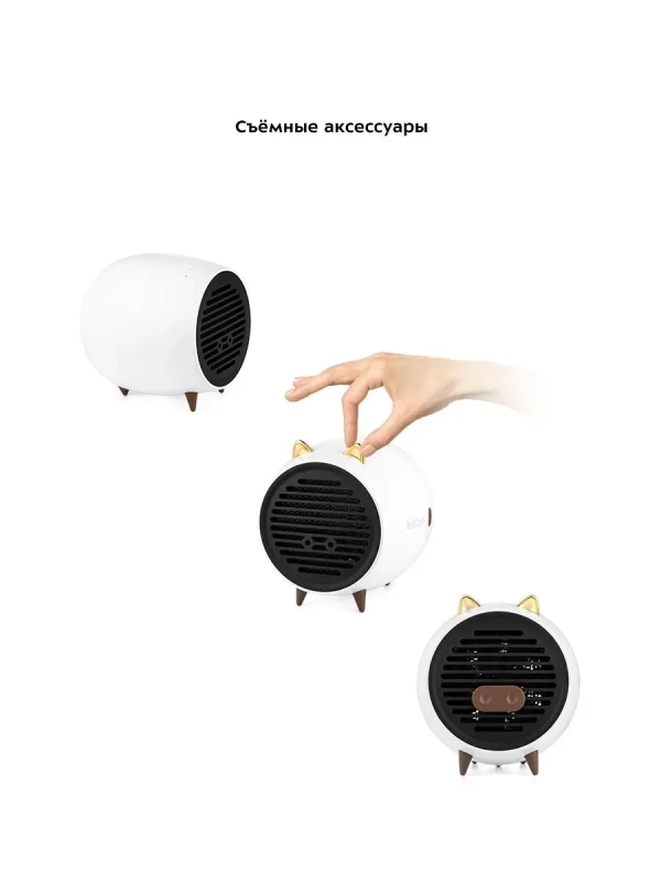 Обогреватель тепловентилятор КТ-2711 - 500 Вт