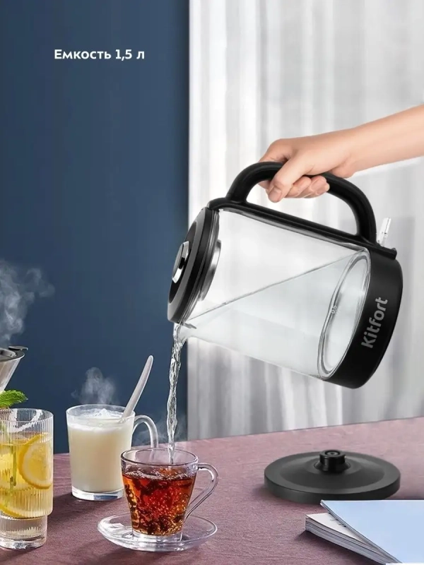 Чайник КТ-6156