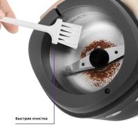 Кофемолка электрическая ротационная КТ-772 - 150 Вт