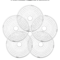 Сушилка для овощей и фруктов КТ-1942 - 380 Вт