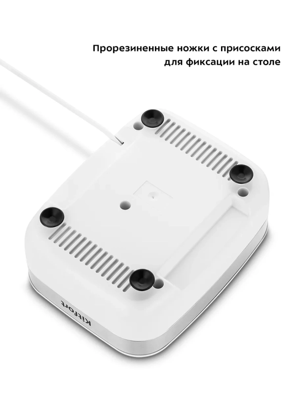 Тестомесильная машина тестомес КТ-3495 - 200 Вт