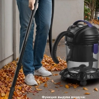 Пылесос для дома хозяйственный КТ-5144 - 1200 Вт