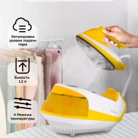 Утюг с парогенератором паровая станция для глажки КТ-9135