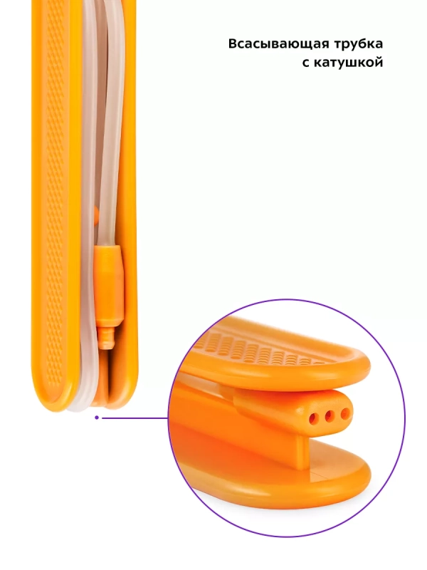 Ирригатор для зубов портативный КТ-2957 - 4 Вт