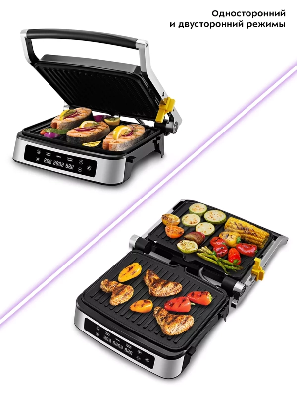 Электрогриль КТ-3615 гриль электрический для дома - 2000 Вт