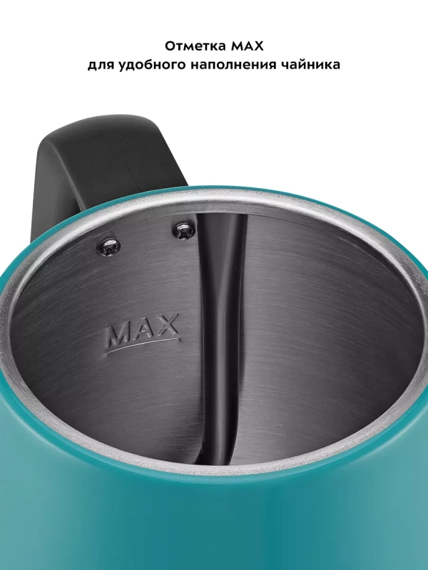 Чайник электрический для варки кофе КТ-6194 - 1 л