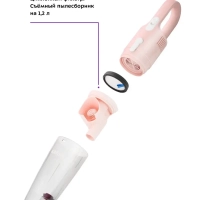 Пылесос для дома вертикальный ручной КТ-586 (2 в 1) - 600 Вт