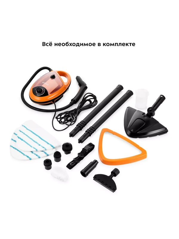 Пароочиститель для дома для уборки КТ-9158 - 1300 Вт