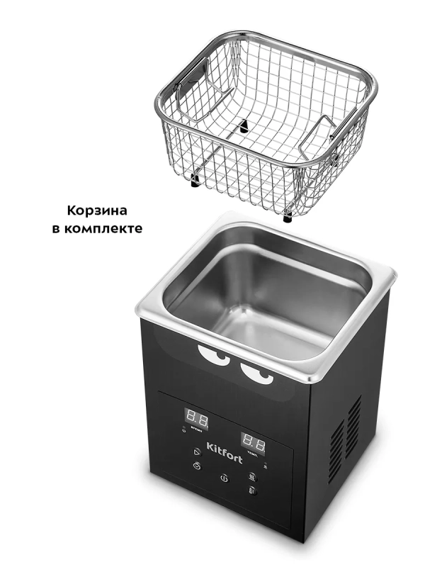 Ультразвуковая ванна для украшений и инструментов КТ-6341