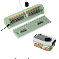 Беспроводной вакууматор КТ-1554 вакуумный упаковщик- 60 Вт