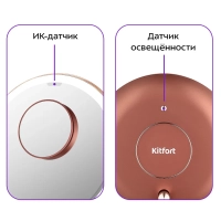 Косметическое зеркало с подсветкой и увеличением КТ-4121