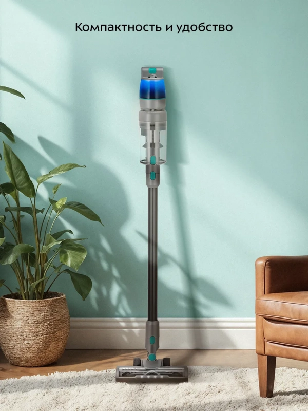 Вертикальный беспроводной пылесос КТ-5305 - 450 Вт