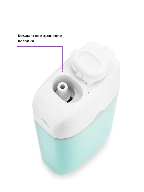 Ирригатор для зубов портативный КТ-2906 - 5 Вт