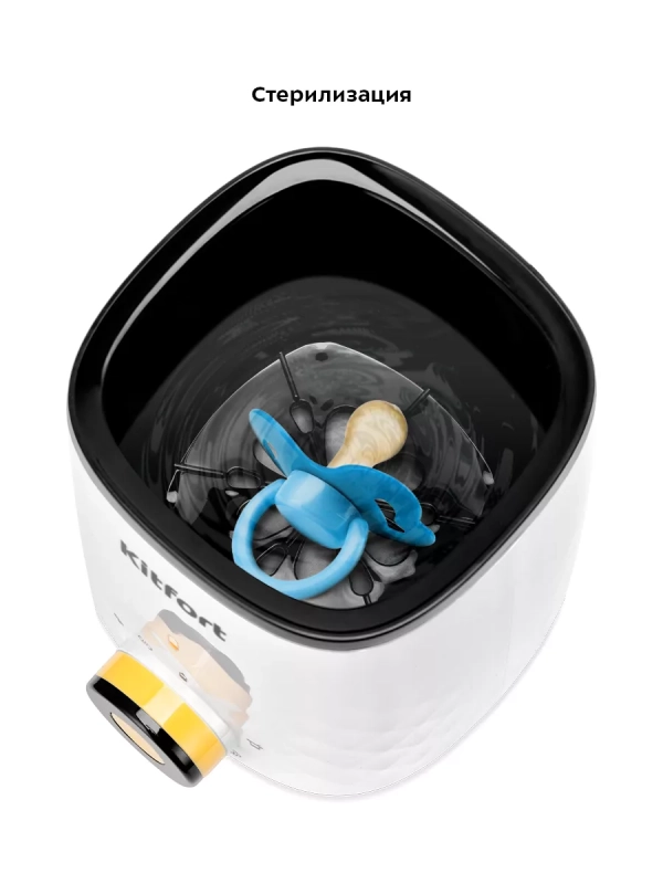 Подогреватель для бутылочек КТ-2330 - 500 Вт