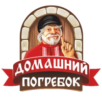 Домашний погребок