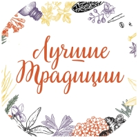 Солнцезащитное водостойкое молочко "Golden Sun", SPF-50+ UV (А+В), 60 мл