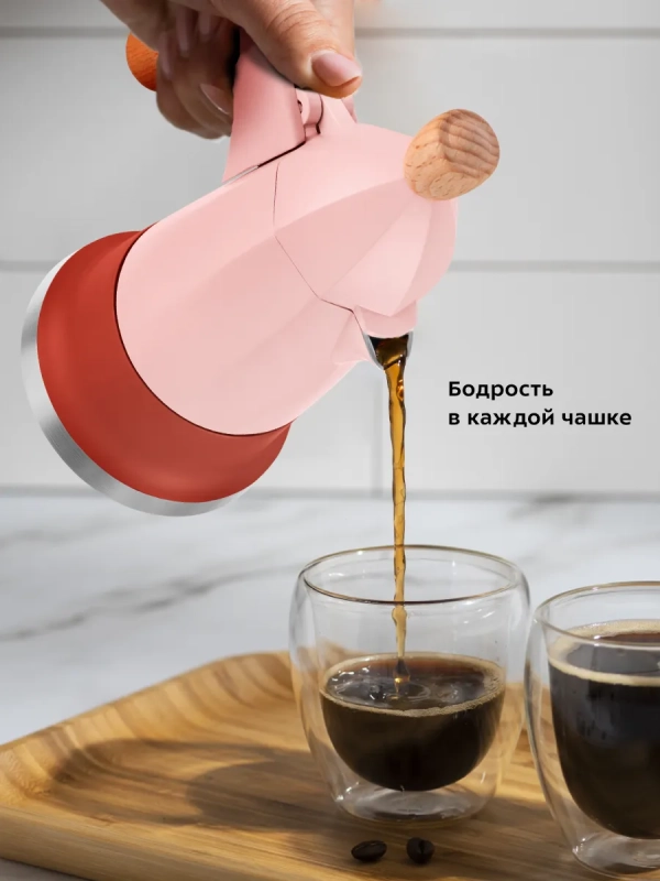 Кофеварка гейзерная для газовой плиты КТ-7152 - 70 мл