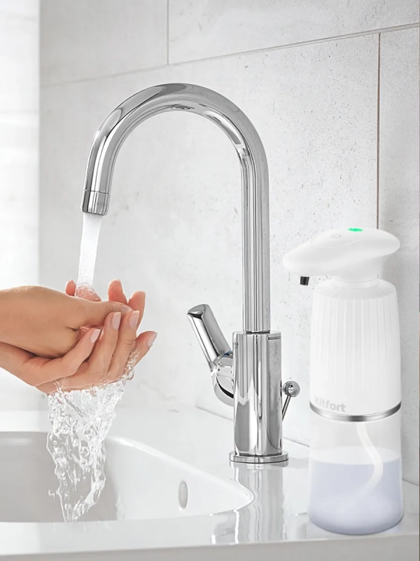 Диспенсер для мыла сенсорный КТ-2073 350 мл