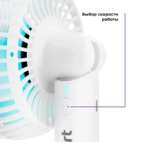 Мини-вентилятор настольный беспроводной КТ-402 - 5 Вт