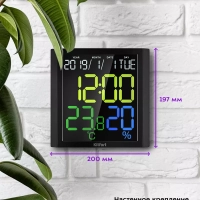 Часы настольные с термометром и гигрометром КТ-3389