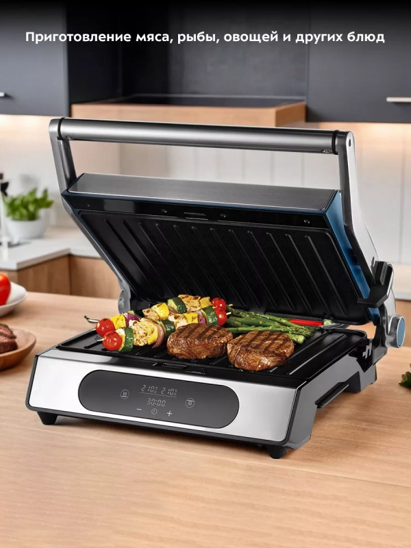 Электрогриль КТ-3628 гриль электрический для дома (2 в 1)