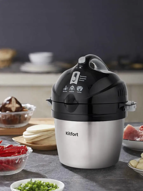 Измельчитель электрический кухонный КТ-1396 - 350 Вт