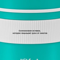 Ланч-бокс с ложкой КТ-1218 - 0.5 л